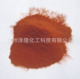 �۾Sͪ��Povidone-iodine �����r�����~�r�Bֳ�õ�jͪ �ɳ���