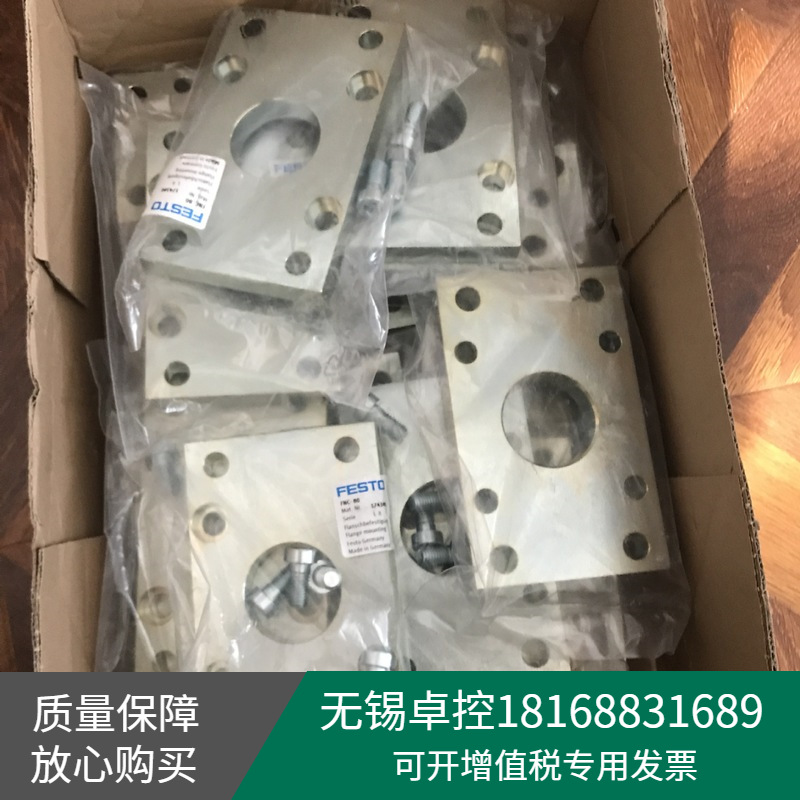 全新德国FESTO费斯托法兰安装FNC-80订货号174380