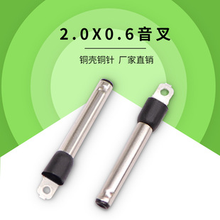 �S�ҹ���DC2.0����2006�����ɾo���^��늲��^