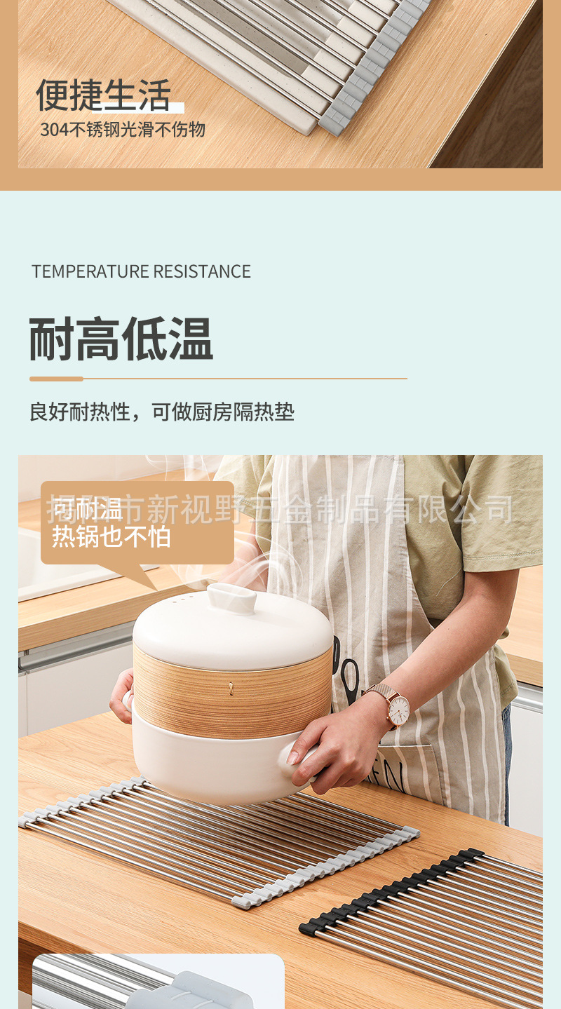 可折叠沥水架-改_05