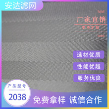 2038ƽ��ʽ/�ε�ʽ�x�ęC�V������ж�Ϲ��I�^�V���W�����|�VƬ