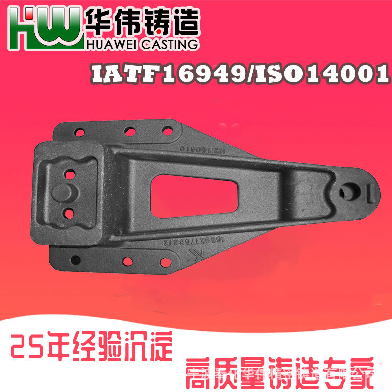 精密浇铸 熔模精铸 失蜡法铸造 水玻璃铸造厂 浙江