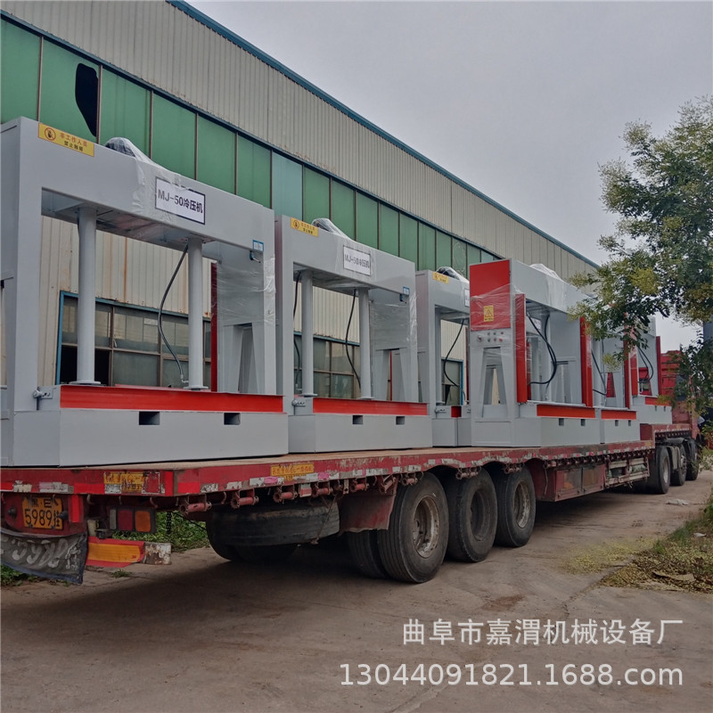 液压冷压机双杠保温一体板门板压合机铝蜂窝芯板压机