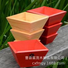 红色米斗升都斗日进斗金定做梯形木盒木质工艺品仿古木质米斗木盒
