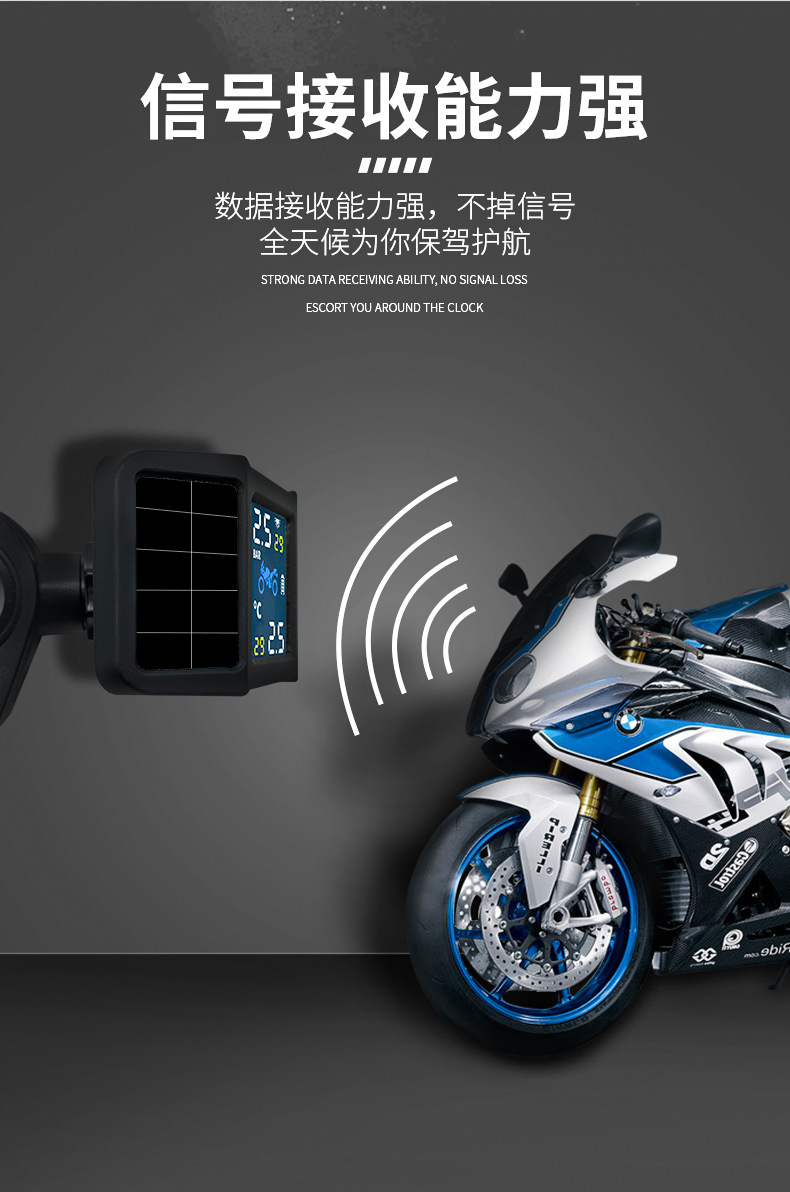 汽车胎压计 数显胎压计 电子胎压计 轮胎气压表 胎压计 胎压监测系统 车载胎压计 外置气压计数显电子汽车通用胎压检测器胎压监测器点烟器tpms系统 外置气压计数显电子胎压监测器点烟器tpms系统汽车通用胎压检测器 汽车通用外置数显电子tpms系统胎压检测仪胎压监测器气压胎压计 汽车通用宝马哈佛数显tpms外置胎压检测仪胎压监测器气压胎压计 外置胎压计汽车通用数显电子tpms监测系统胎压监测器胎压检测仪 外置汽车数显胎压通用检测计胎压监测器tpms系统胎压监测仪 汽车通用数显电子气压计外置tpms系统胎压检测器胎压监测表 胎压计监测气压电子数显汽车通用外置tpms系统胎压监测器检测仪 数显外置汽车通用货车房车胎压tpms监测系统胎压监测器检测仪 数显机车气压外置胎压计通用摩托车胎压监测器tpms系统胎压监测仪 货车卡车重型车房车通用数显胎压通用检测计胎压监测器tpms系统胎压监测仪 轮胎气压计汽车通用胎压监测器tpms系统胎压监测仪外置传感器 轮胎气压计汽车通用胎压监测器tpms系统胎压监测仪内置传感器