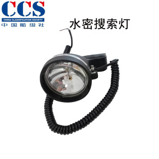 WS97�;���ͧ����ͦˮ�������� ���÷�ֹˮ��̖��̽�՟�CCS�C��