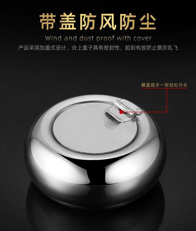 鼓形烟灰缸_03.png