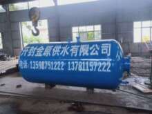 ׃�l�o����ˮ�O�� ��ԭ�S��ֱ�N ���ϟo����ˮ �o��ˮ�� ���ރ���