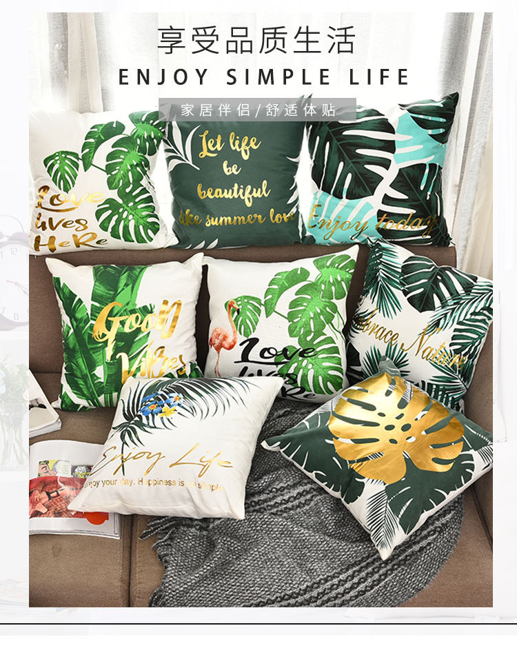 新观念第二款详情页_03