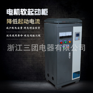 늙C�ھ�ʽܛ������15/18.5/22/30/37/45/55/75KW���������ә�