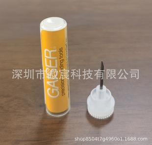 �S��ֱ�� �X���CGAISER�������2525��2020��2530