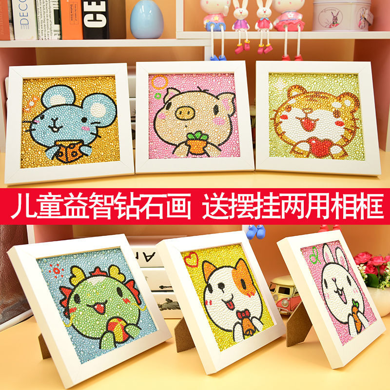 Diamond painting children DIY Diamonds Full bore Slightly Stick drill Cross stitch Chinese Zodiac Masonry new pattern