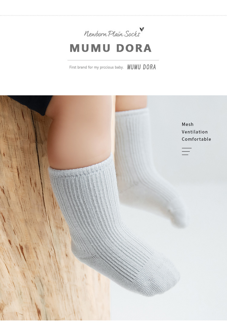 Fall/winter New Style Cotton Baby Socks Solid Color Children Loose Mouth Socks Wholesale display picture 14