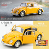 Alloy car, realistic metal car model, jewelry