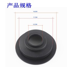 汽车大灯防尘罩 C6防尘罩专用 通用防尘罩防水罩大灯总成后盖加深