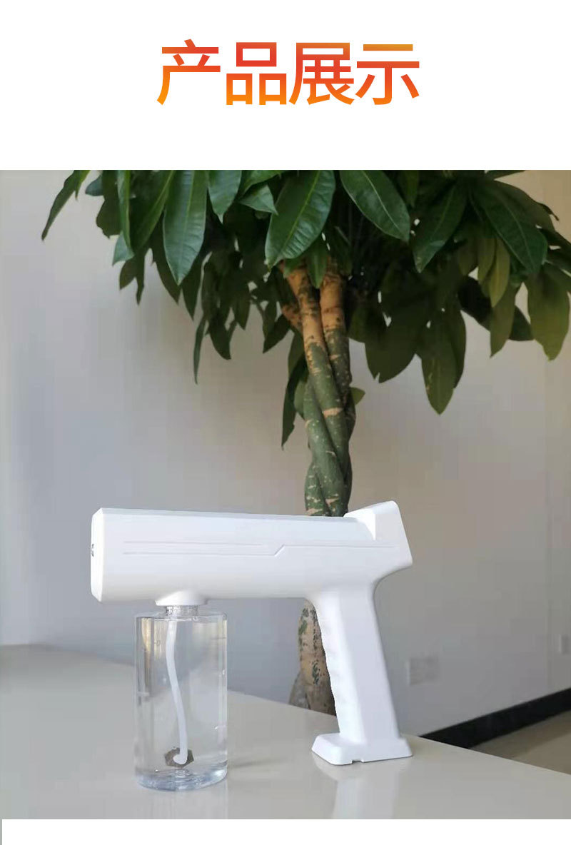 1号机箱触摸屏_09