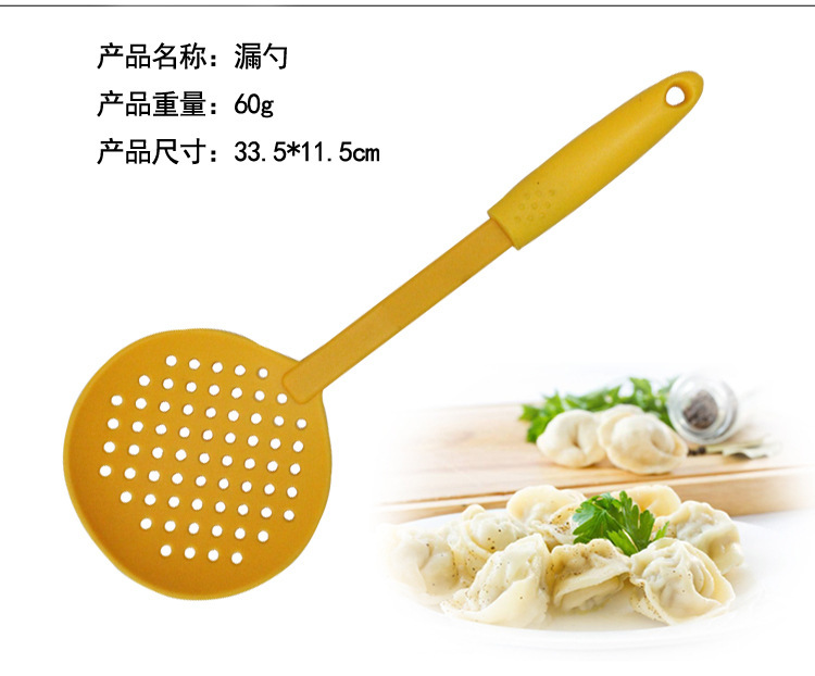 微信图片_20200828112849