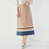 Korean high waist A-line knitted skirt