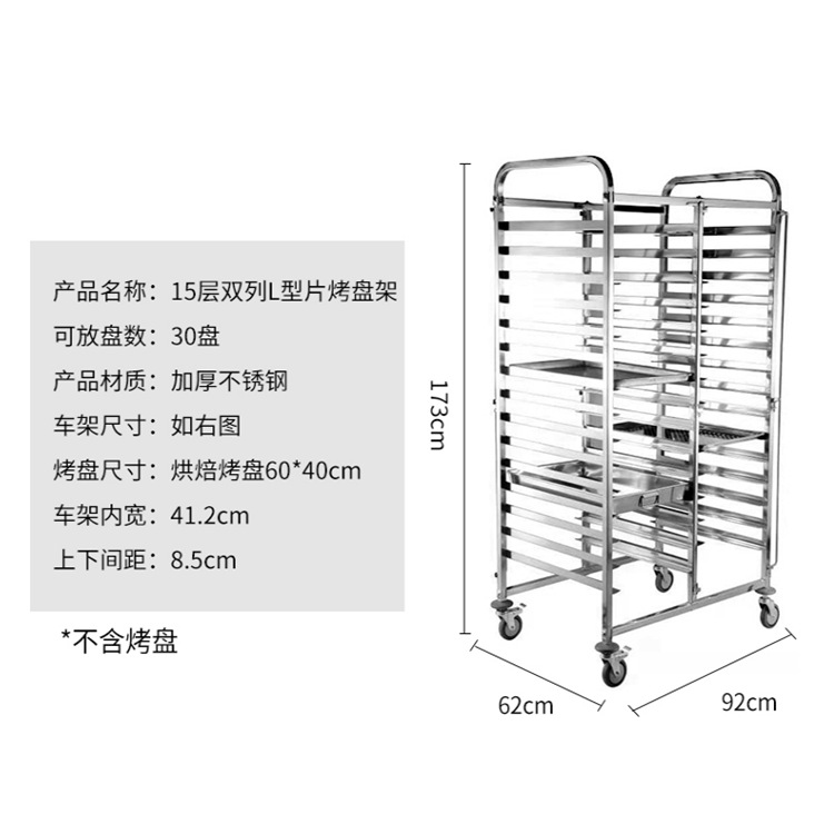 QQ图片20201124083729