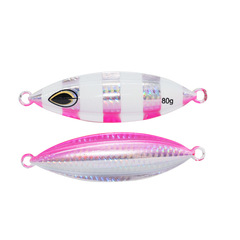 慢搖鐵板路亞餌魚餌船釣路亞假餌深海船釣章紅石斑餌40g-200g