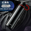 Glass suitable for men and women, capacious handheld thermos, teapot for traveling with glass