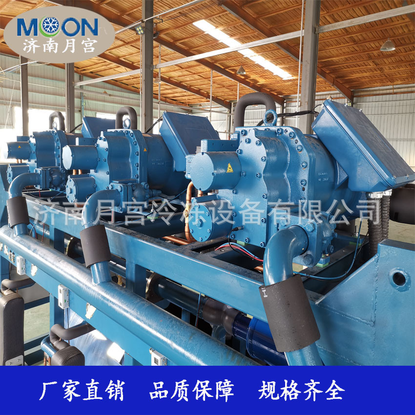 厂家供应冷库冷冻冷藏制冷压缩机组莱富康螺杆半封闭中温压缩机组