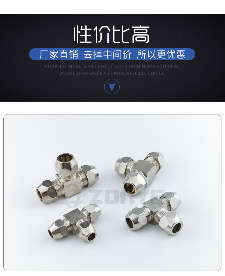 打版-(2)_10.jpg