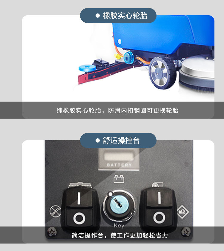 520详情页第三部分_03