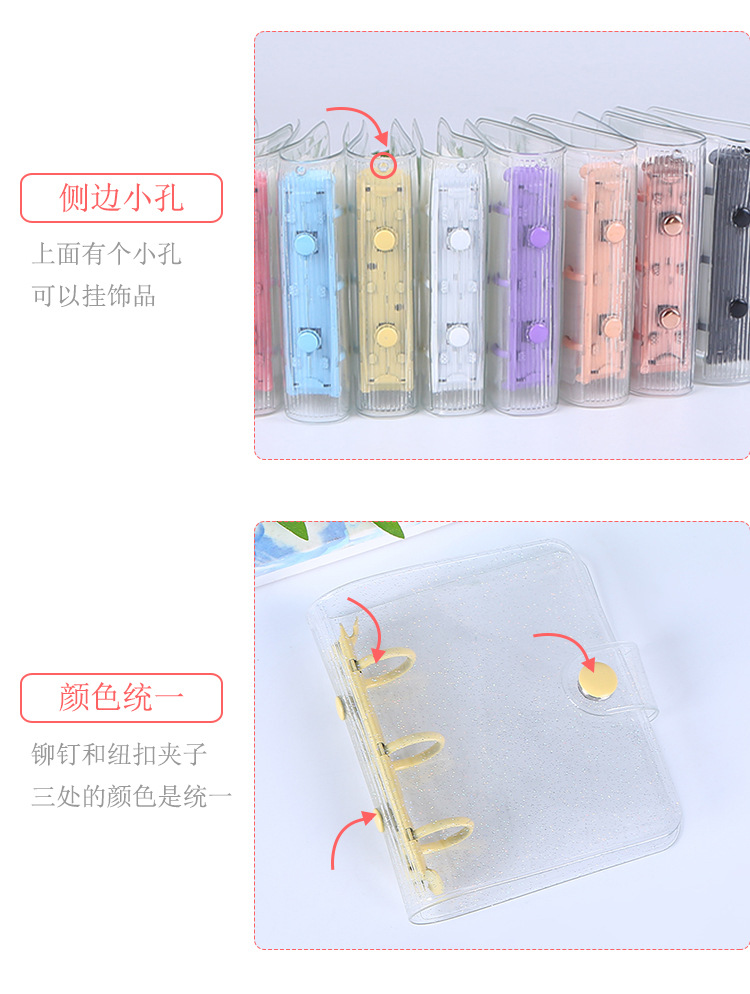 迷你手账本_06 (2)
