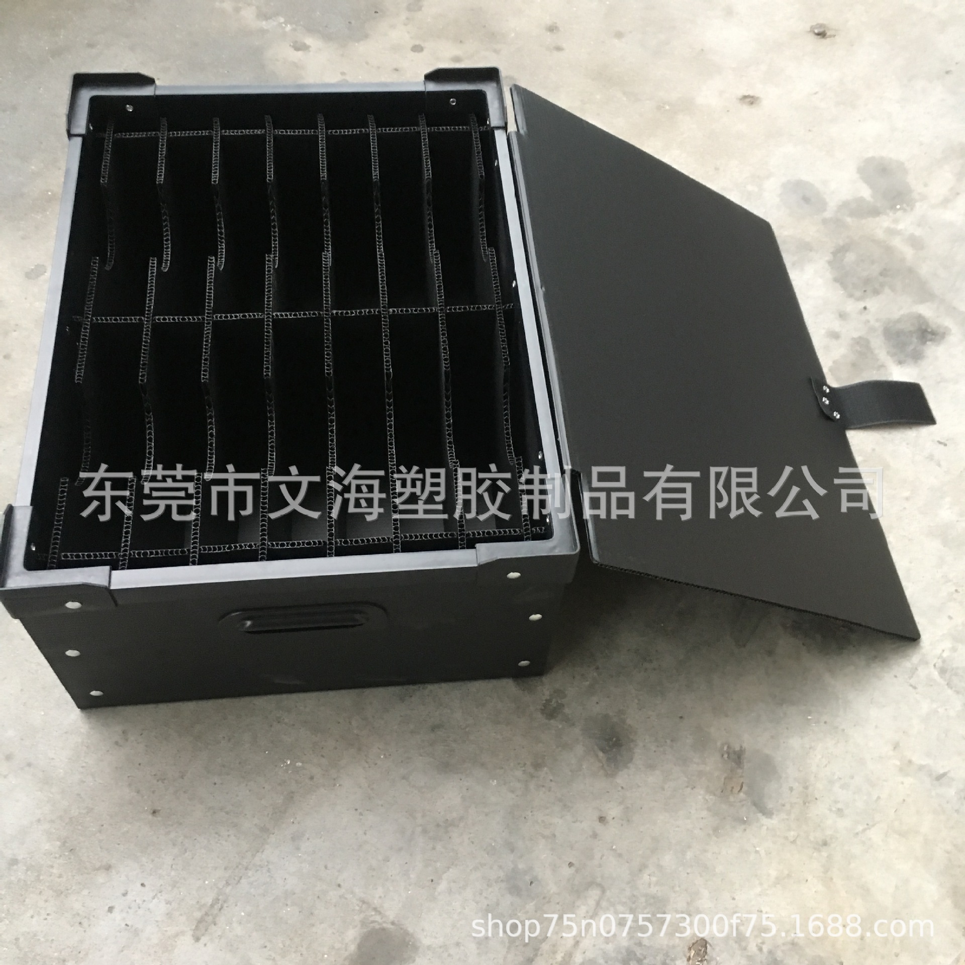 【文海供应】黑色翻盖骨架箱 塑料中空板物料刀卡分隔 颜色定做