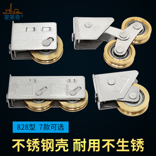 ?�X�Ͻ��T����݆828�Ͳ��P䓻�݆��ʽ��������܉���L݆�������T