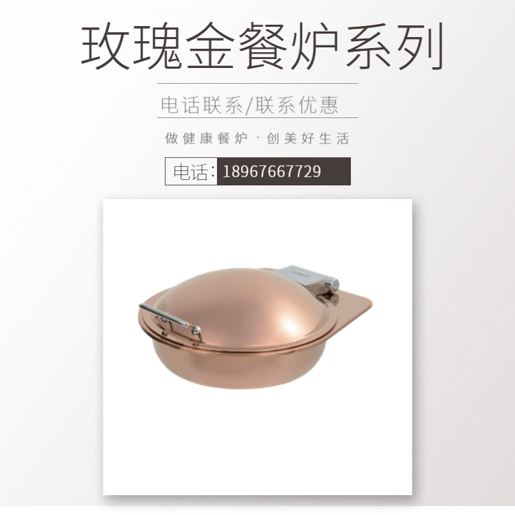 KINGO���󾫹� ����Բ�η���õ��𷭸ǲ�¯ϵ�иָǳ���ֱ���ؼ�