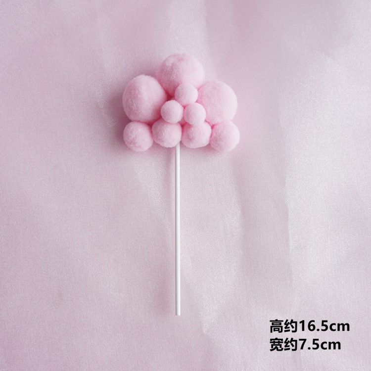 IMG_1792(20200609-140225)