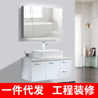 北歐不鏽鋼衛浴室櫃組合現代簡約洗手洗臉廁所衛生間洗漱台盆定制