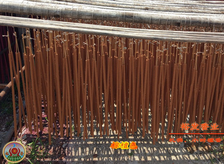 产品展示 精品小时香原色(棕檀色)