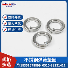 �S�ҹ������ɉ|Ȧ ���P�304/316�_�ڏ��ɉ|ȦM1.6-M48Ҏ���Rȫ