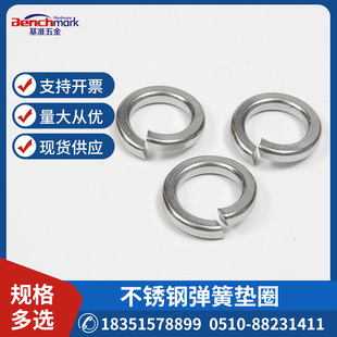 �S�ҹ������ɉ|Ȧ ���P�304/316�_�ڏ��ɉ|ȦM1.6-M48Ҏ���Rȫ