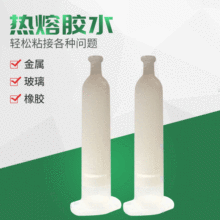 PUR�����z�����֙C���zƽ���zˮ ߅��TP�Y���z�����ֱ��֭h�z