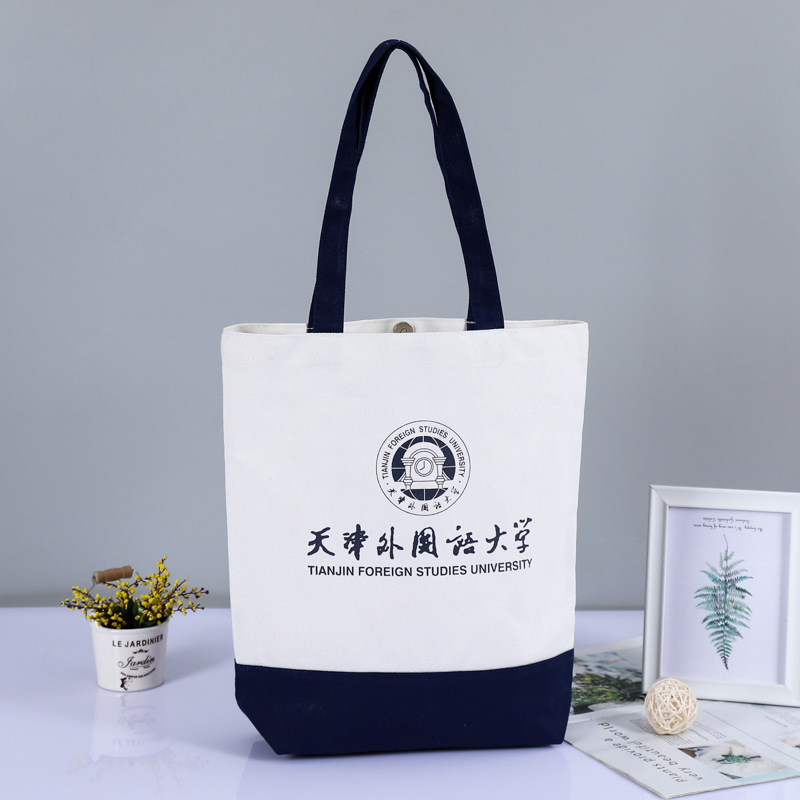 厂家创意棉布袋定做 空白现货帆布包女印花手提广告帆布袋批发