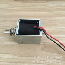 SYU1249/1250S深圳廠家生產道閘門三輥閘直流框架推拉式電磁鐵