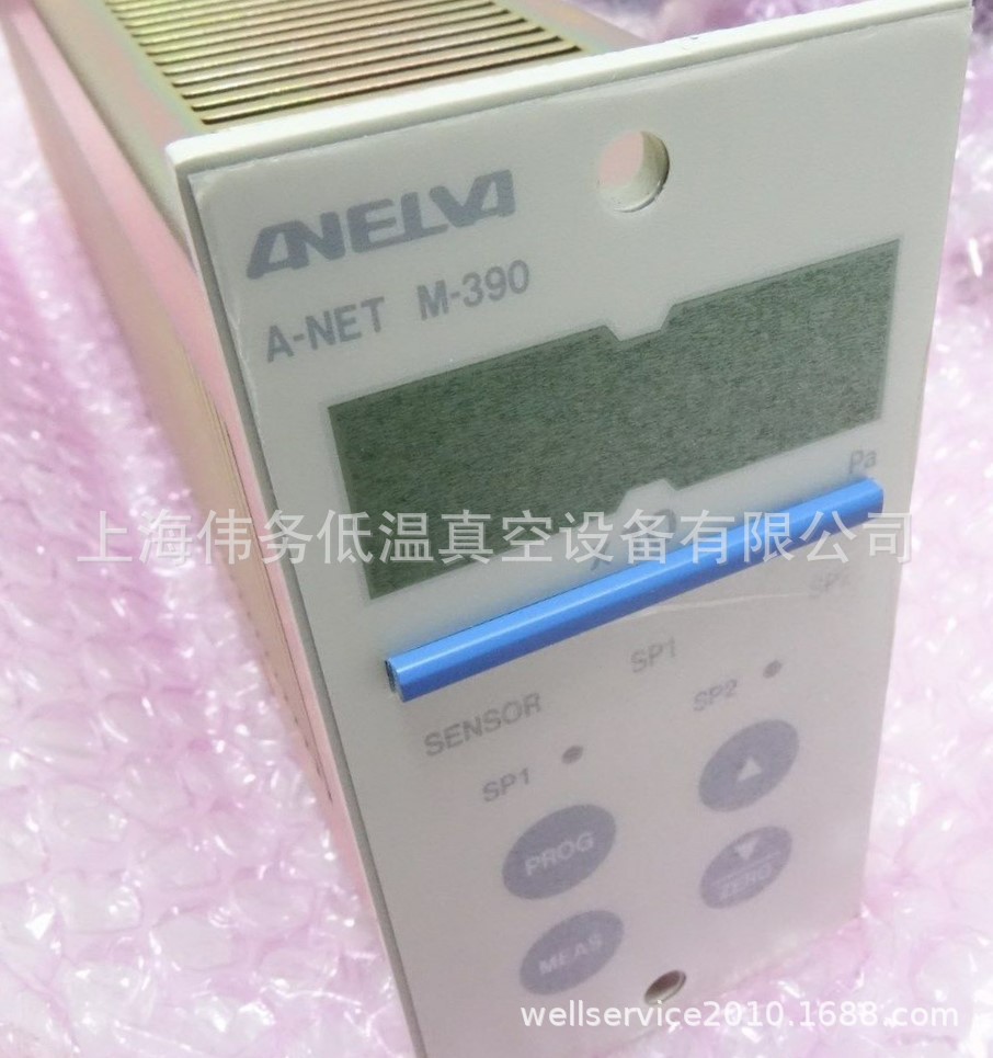 ANELVA A-NET M-390 SCHEMATIC:H21-03046 CONTROLLER forM-320XG