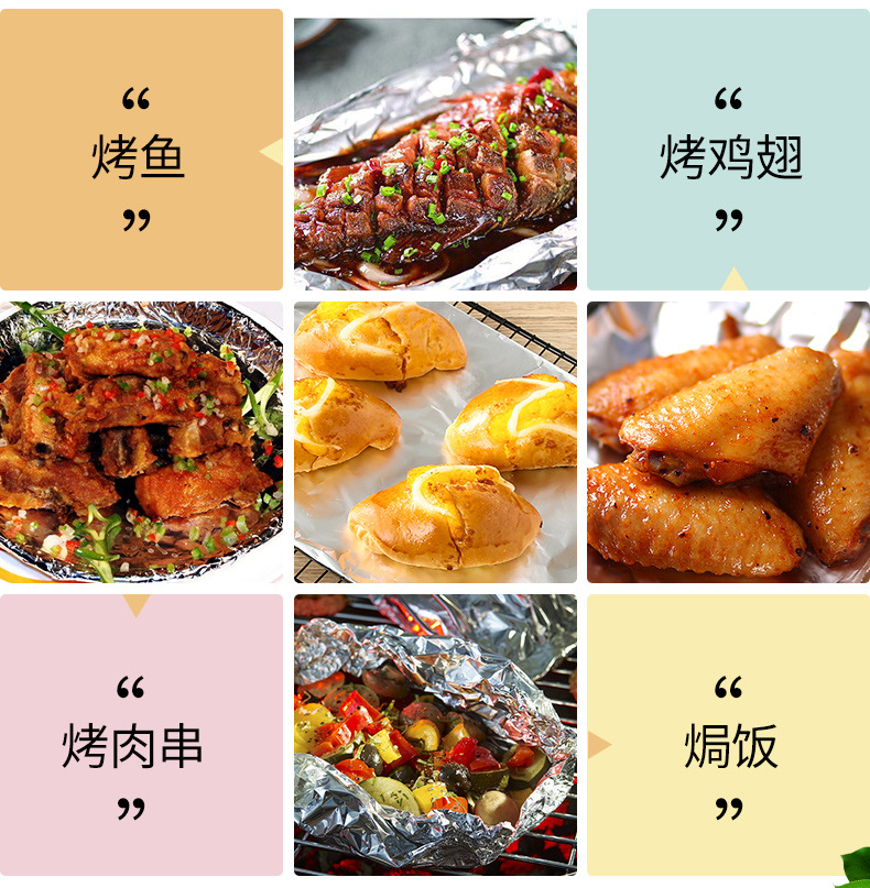 5.jpg?x-oss-process=image/format,png