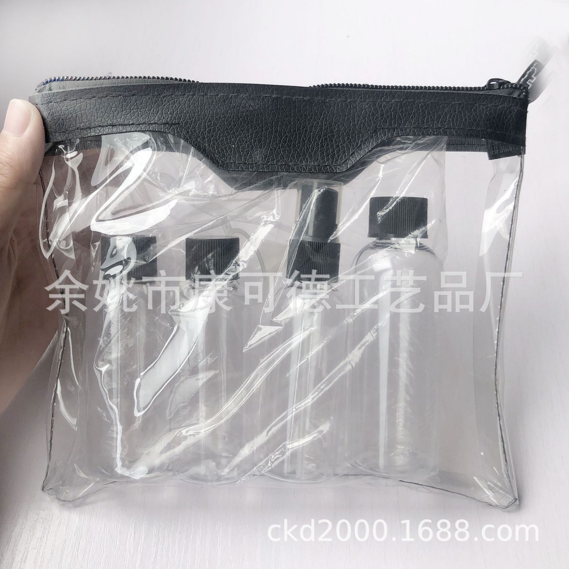 50ML喷雾瓶  洗漱瓶 6件套装 旅行套装瓶