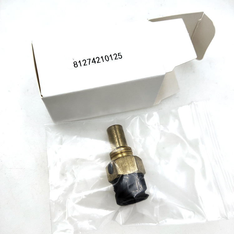 Ӧ,ڵ¹  ˮ´81274210125