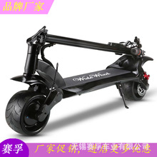 厂家出口电动踏板车可折叠式成年助力代驾代步工具滑板车scooters