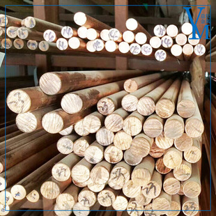 ����C27000�����S�~�� �M��C26800�S�~�� �M���S�~���|�C��