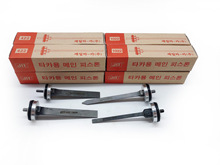 �n���O��JIT��Ӵaᔘ�U��ᔼ����F30���J1013ײ�J1022��ᔗU