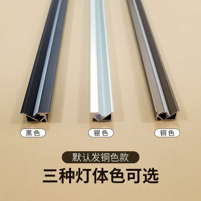 Built-in linear light for wardrobe