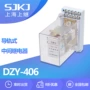 上海增加中间终身继电器
