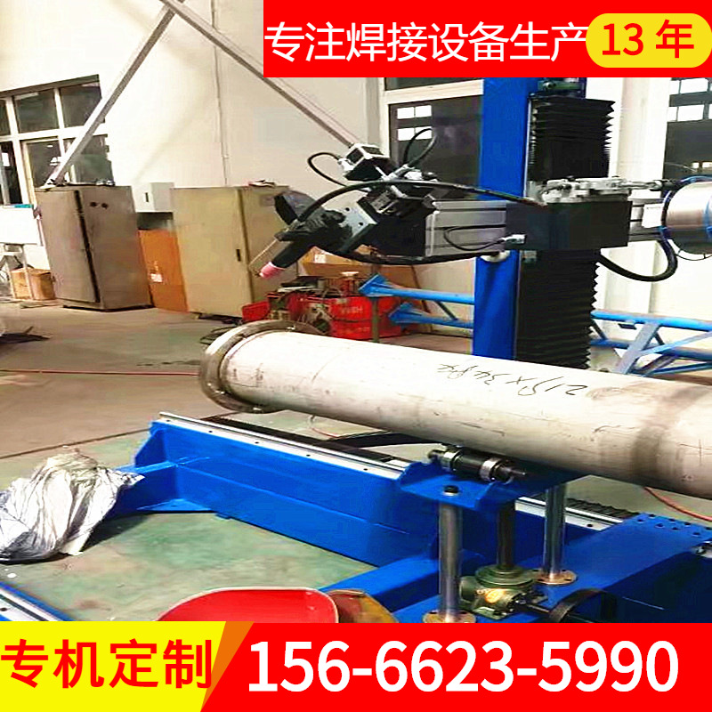 水囊自动焊机水箱自动焊接设备环缝自动焊罐体自动氩弧焊机厂家